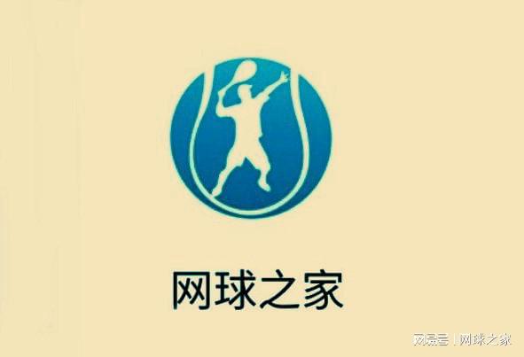 瑞士主帅雅金：没必要因比赛结果去否定我们的比赛方式